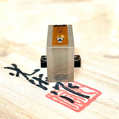 Koetsu Onyx Platinum MC Cartridge, Onyx Stone Body, Silverplated Copper Coil, Platinum Magnet imagen 13