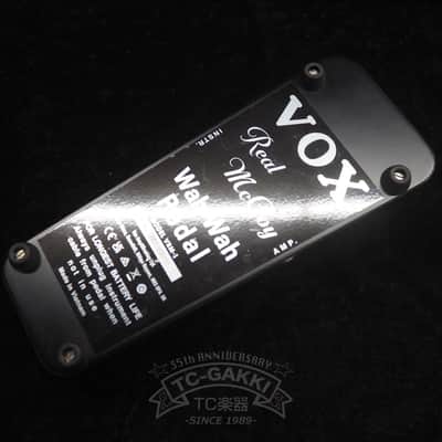 VOX VRM-1 Real McCoy Wah-Wah Pedal image 3