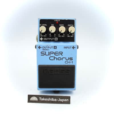 Boss CH-1 Super Chorus Gray Label Guitar Effect Pedal XM91652
