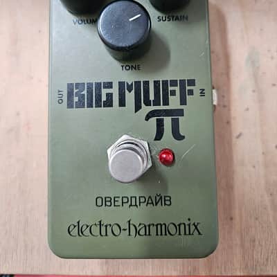 Vintage Electro-Harmonix Bubble Font Big Muff Pi | Guitar Pedal