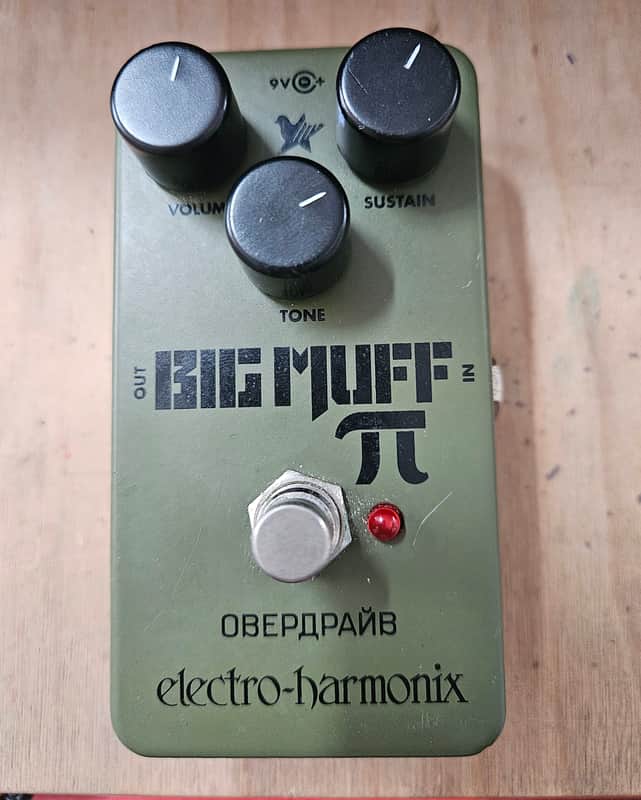 Electro-Harmonix Nano Russian Big Muff Pi Fuzz Pedal – Very Good image 1