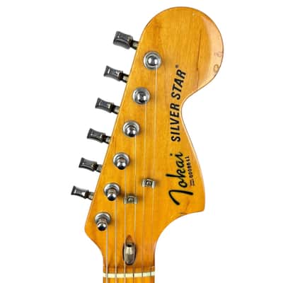Tokai Silver Star SS-48 Stratocaster 1980 - Sunburst image 8