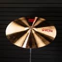 Paiste 2002 Reverend Al's Big Ride 24"