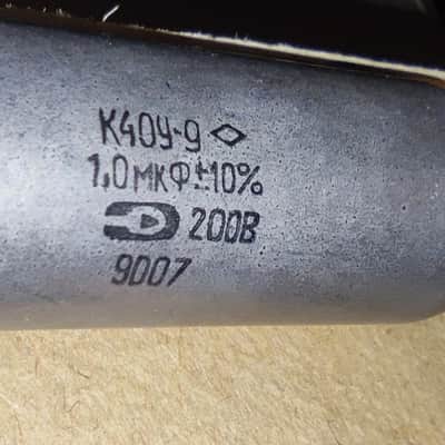 2x PIO 1uF 200V K40Y-9 Paper In Oil Capacitors NOS Lot Of 2 pcs Matched Pair image 17