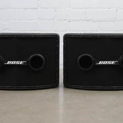 Bose 802 Series II Passive 2-Channel Professional Loudspeakers