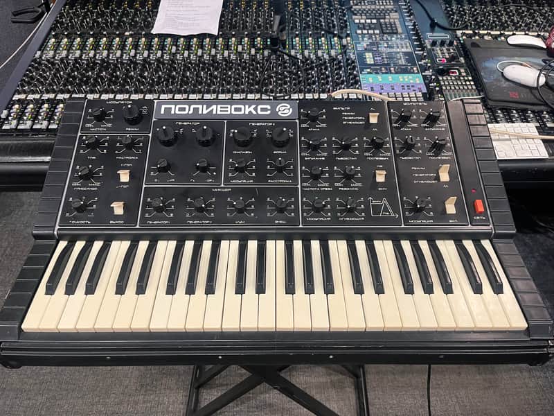 serviced Formanta Polivoks+MIDI-220v image 1