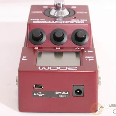 Zoom Ms 60 B image 5