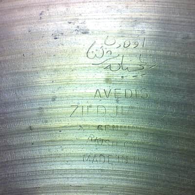 Zildjian 18" Crash 1970's image 2