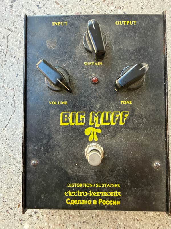 Vintage Electro-Harmonix Big Muff Pi V7 (Black Russian) 1998  JACK WHITE OWNED image 1