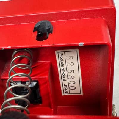Boss PSM-5 psm5 Power Supply Pedal - Red Label / MIJ Made In Japan 1985 image 9