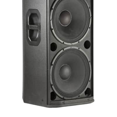 JBL PRX425 Dual 15 Inch 2 Way Loudspeaker System image 2