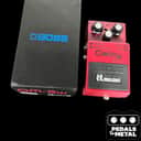 Boss DM-2W Delay Waza Craft 2015 - Present - Pink - X17214