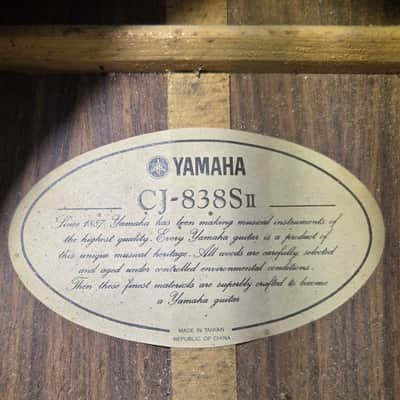 Yamaha CJ-838S II1970s 1970s - Natural image 4