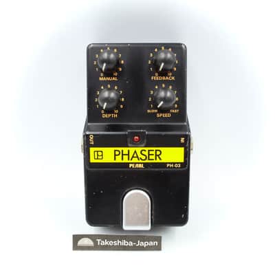 【希少レア】PEARL PH-03 PHASR フェイザー ギターエフェクター PHASER PH-03｜SOUNDMART