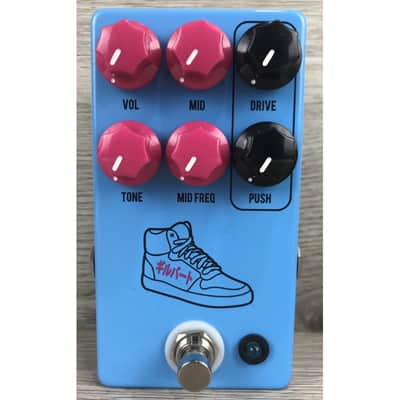 JHS PG-14 Paul Gilbert Signature image 2
