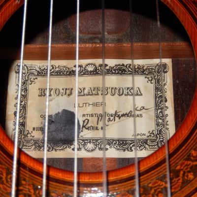 RARITY - THE AUTHENTIC RYOJI MATSUOKA 1976 - DAVID JOSE RUBIO COPY - CLASSICAL CONCERT GUITAR image 4