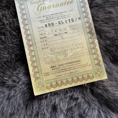 MD-MM Produce MDB-ELITE/S 2015 – 3.8 kg – Boutique Japanese Bass w/ Original Certificate image 22