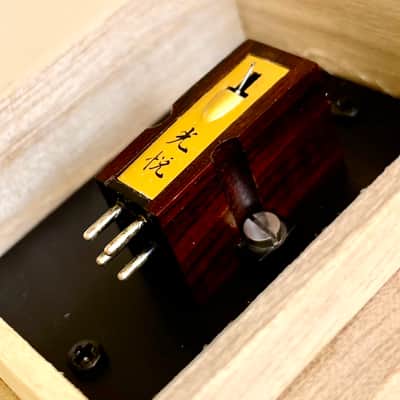 Koetsu Rosewood Signature - Koetsu Rosewood Signature MC Cartridge, Samarium Cobalt Magnet 6N Purity Copper Coil, Original $7995 image 7