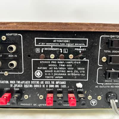 Nikko TRM-600 Stereo Integrated Amplifier image 9