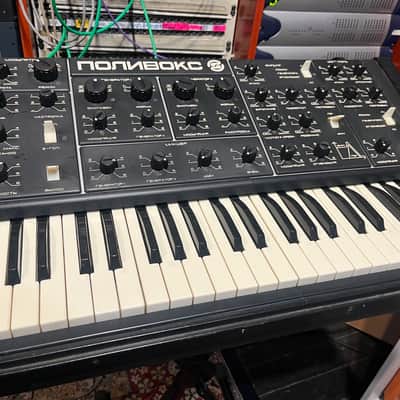 Immagine serviced Formanta Polivoks+MIDI #0989455 - 10