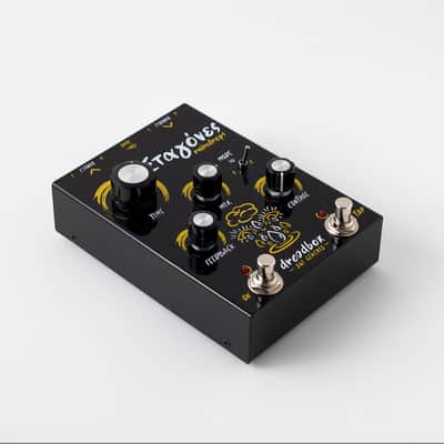 Dreadbox Raindrops Reverb and Delay Guitar Pedal - Sui Generis Limited Edition (Only 100 Made) 2022 image 3