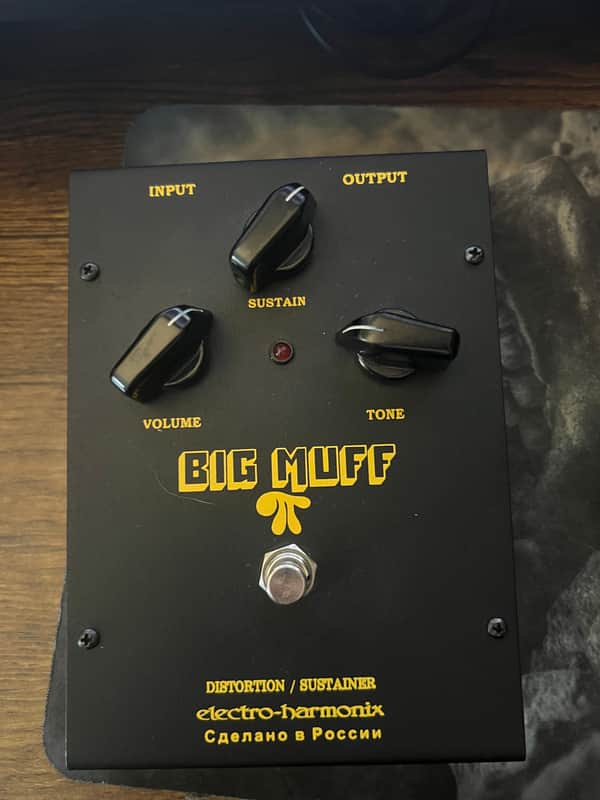Electro-Harmonix Big Muff Pi V7 (Black Russian)