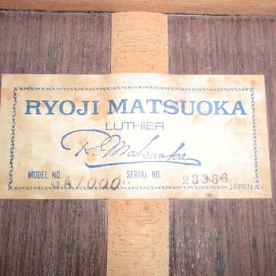 1984 Ryoji Matsuoka GA1000 Classical Guitar w/OHSC & Reg Card Ibanez Mastercraft image 11