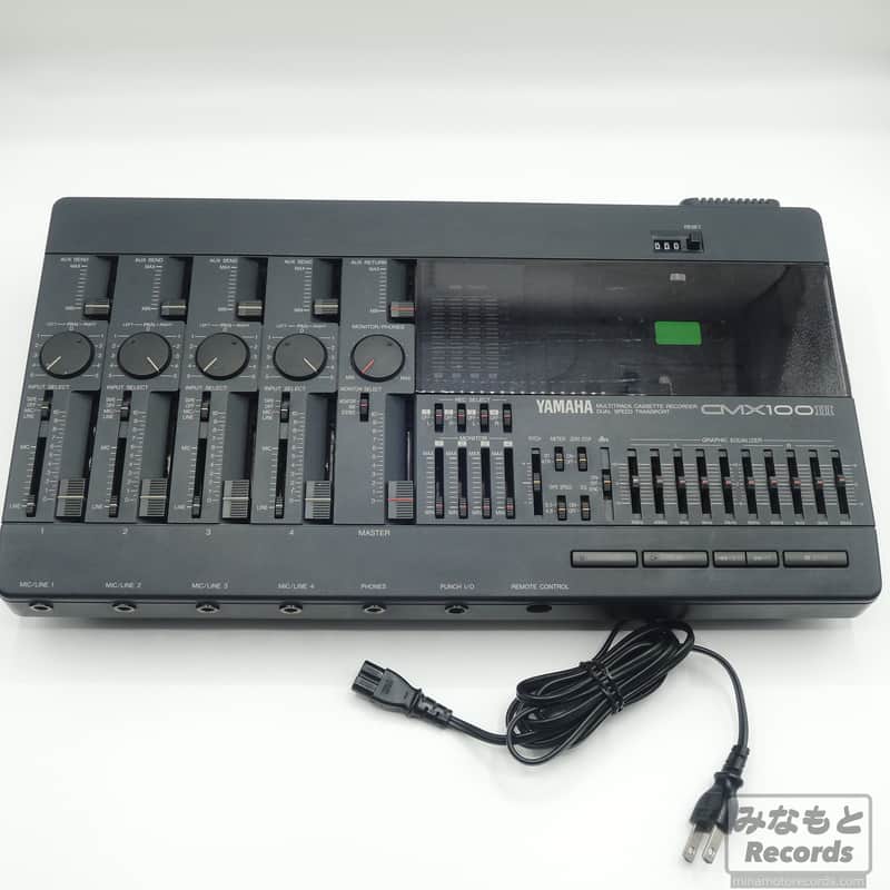 Yamaha CMX100III
