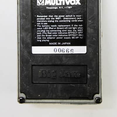 Multivox Big Jam SE-14 Noise Gate Grey/Black image 2
