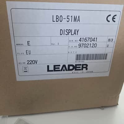 Leader LBO-51MA image 5