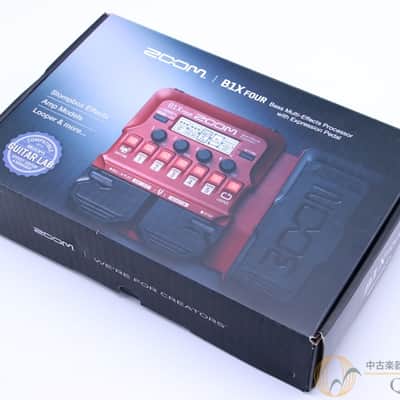 Zoom B1 X Four image 8