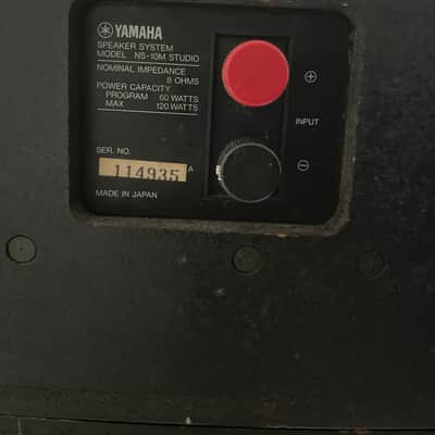Yamaha NS-10M (Pair) 1980s - Black image 2