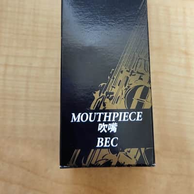 Yamaha TS-4CM Bb Tenor Saxophone Hard Rubber Mouthpiece image 3