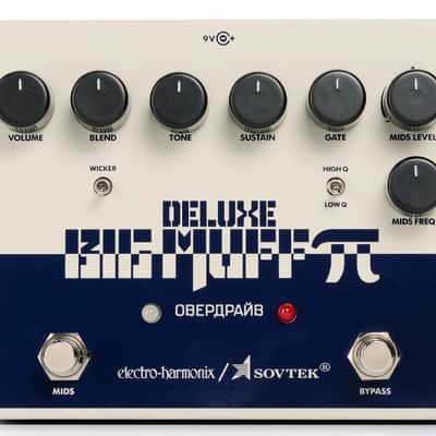 Electro-Harmonix Sovtek Deluxe Big Muff Pi Distortion / Sustainer (SOVDLXBM) image 2