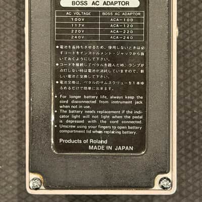 Boss BF-2 Flanger vintage 1983 Japan (black label) image 2