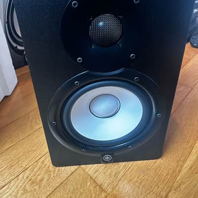 Yamaha paire HS7 Années 2020 image 10