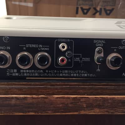 Akai MFC-42 Analogue Filter/Effects Stereo/Mono - Excellent Condition image 7