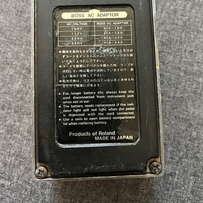 Boss OD-1  - silver screw 1980 image 2