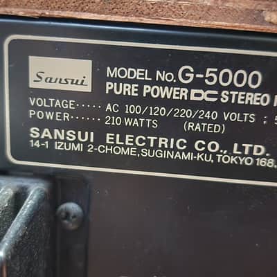Sansui G5000 Receiver image 8
