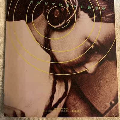 Tesla - The Great Radio Controversy - Guitar and Bass tab / tablature Book - Japan image 1