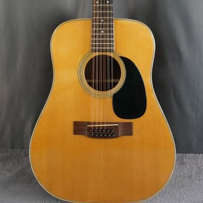 Vintage Jumbo 12-String Acoustic Guitar Japan Made w/ Hard Case image 2