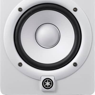 Yamaha HS5I 5" Powered Studio Monitor, Install Version, White image 9