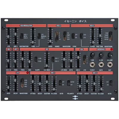 Black Corporation ISE-NIN Voice - Synth Module image 1