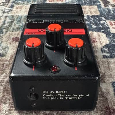 1980s Studio Series DS-01 Vintage Distortion Guitar Effect Pedal! image 5