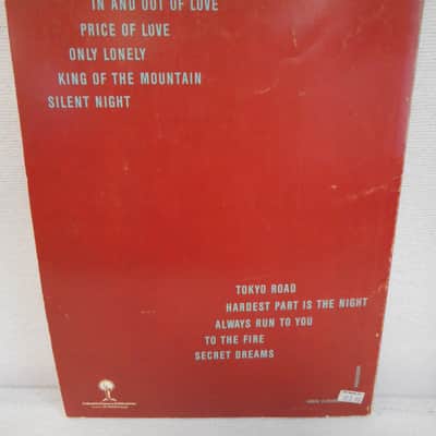 Vintage Bon Jovi 7800 Fahrenheit Songbook image 2