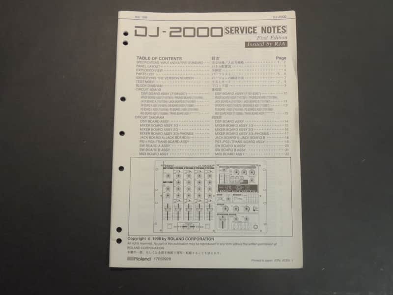 Roland DJ-2000 Service Notes
