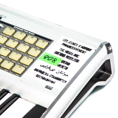 Roland Fantom X6 Owned by Travis Barker image 7