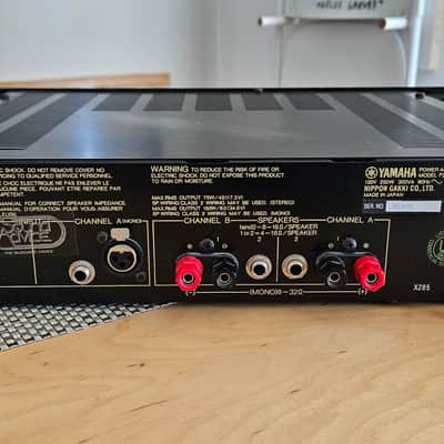 Yamaha P2075 1980s - black Bild 6