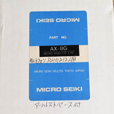MICRO SEIKI AX-8G Arm Base From Japan image 4