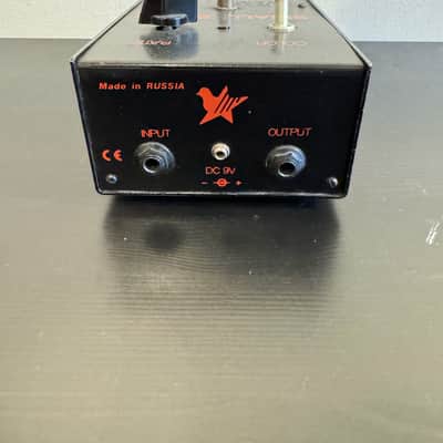 Immagine Electro-Harmonix / Sovtek Small Stone Phase Shifter V2 1990s - Black - 2
